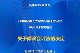 半场5分9板2帽0失误！麦穗丰：两双战神徐昕 今天又是周琦青春版