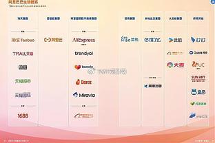 188bet金宝搏备用网址截图2